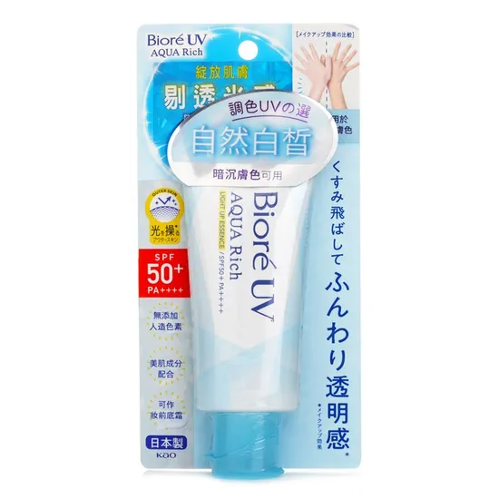 Bioré UV AQUA RICH LIGHT UP ESSENCE SPF 50