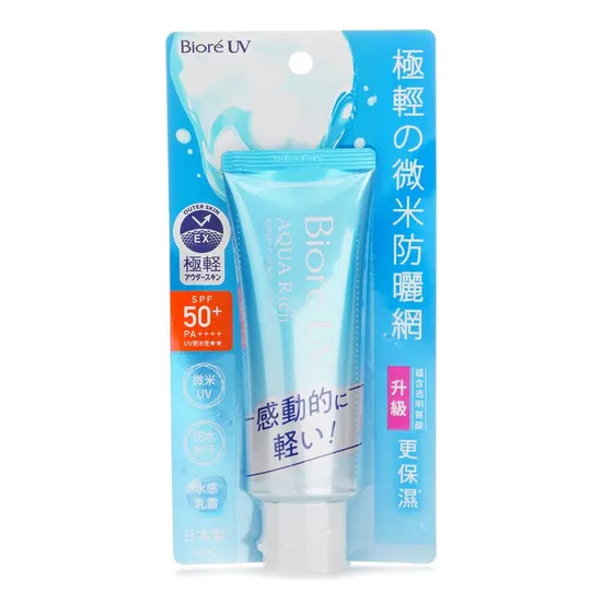 Bioré UV Aqua Rich Essence SPF 50