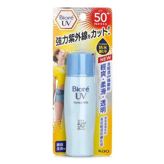 Bioré UV Milk SPF 50