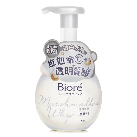 Bioré Facial Wash Foaming Whitening