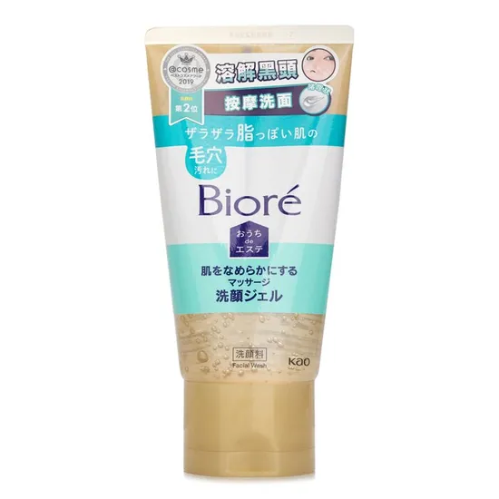 Bioré Blackhead Dissolving Massage Cleansing Gel
