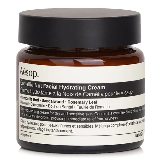 Aesop Camellia Nut Facial Hydrating Cream