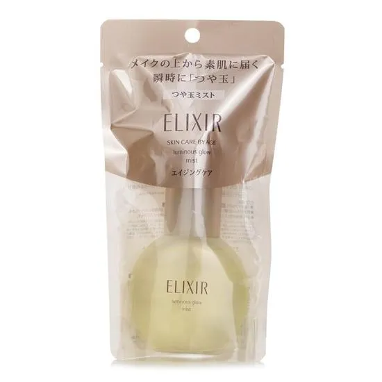 Shiseido Elixir Superieur Shiny Ball Mist