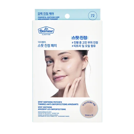 Dr. Belmeur Clarifying Spot Soothing Patches