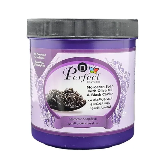 Perfect Cosmetics Natural Moroccan Soap With Olive Oil & Black Caviar
