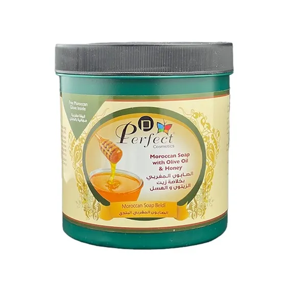 Perfect Cosmetics Natural Moroccan Soap With Natural Olive Oil & Honey
