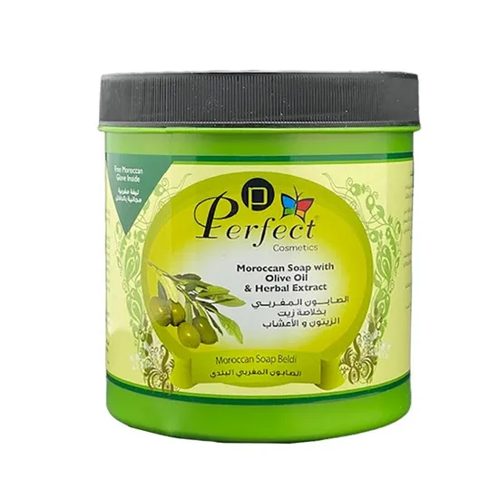 Perfect Cosmetics Natural Moroccan Soap With Natural Olive Oil & Herbal Extracts