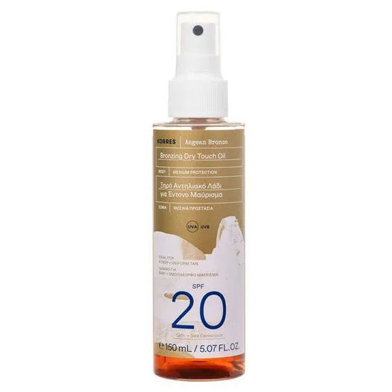 Korres Aegean Bronze Bronzing Dry Touch Oil SPF 20