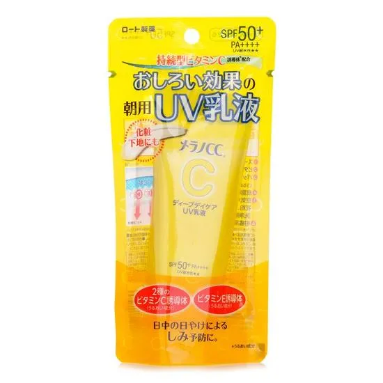 Rohto Melano CC Deep Care Sunscreen Lotion SPF 50