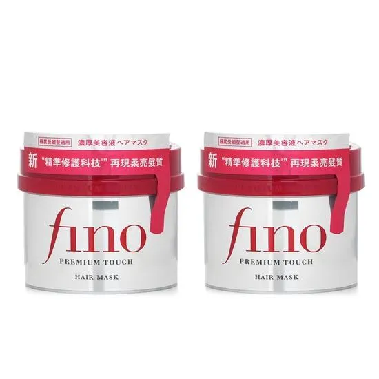 Shiseido Fino Premium Touch Hair Mask