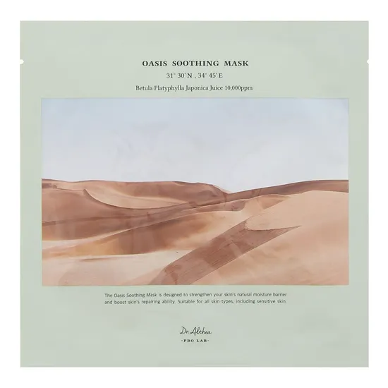 Dr. Althea Oasis Soothing Sheet Mask