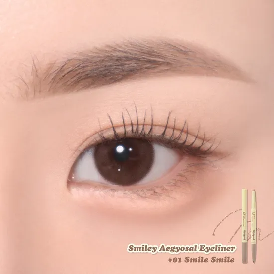 Lilybyred Smiley Aegyosal Eyeliner