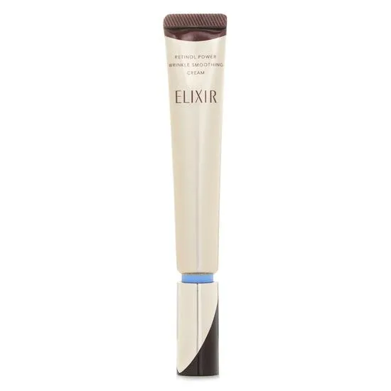Shiseido ELIXIR Retinol Power Wrinkle Smoothing Cream