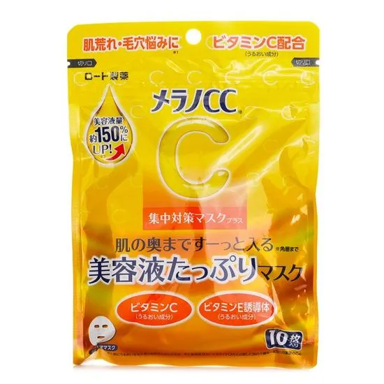 Rohto Melano CC Intensive Measures Mask Plus