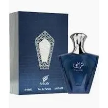 Afnan Turathi Blue Eau De Parfum