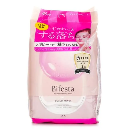 Mandom Bifesta Micellar Cleansing Sheet Moist