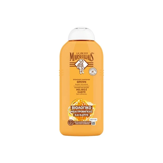 Le Petit Marseillais Nutrition Shampoo With Honey & Organic Shea Butter