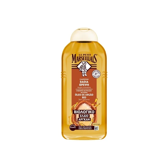 Le Petit Marseillais Intense Nutrition Shampoo With Organic Argan Oil