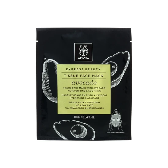 APIVITA Express Beauty Tissue Face Mask Avocado