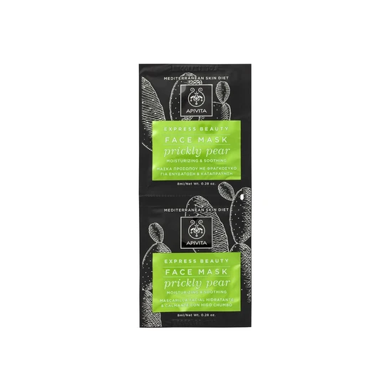 APIVITA Express Beauty Face Mask Prickly Pear