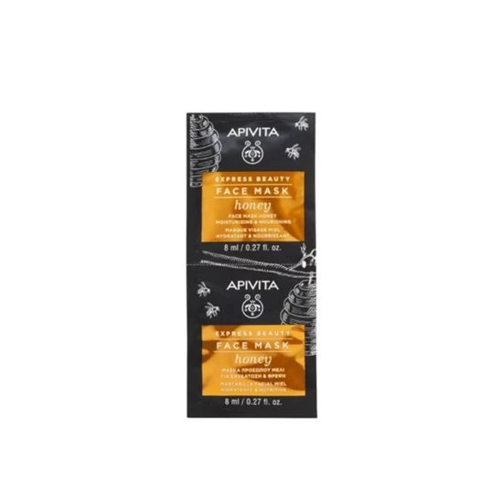 APIVITA Express Beauty Face Mask Honey