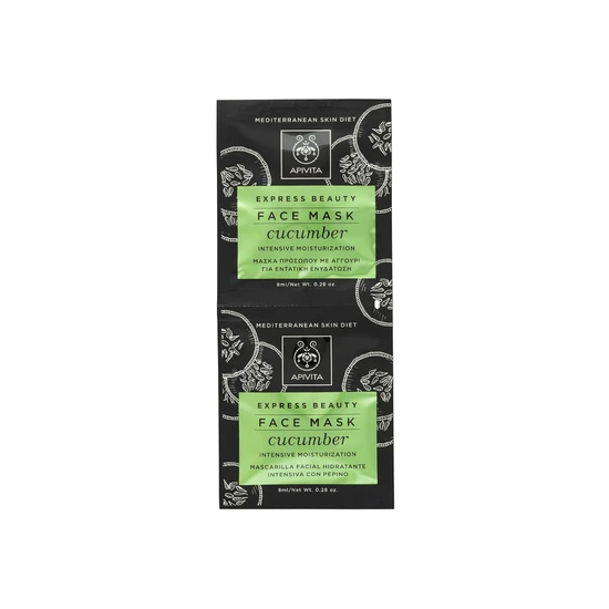 APIVITA Express Beauty Face Mask Cucumber