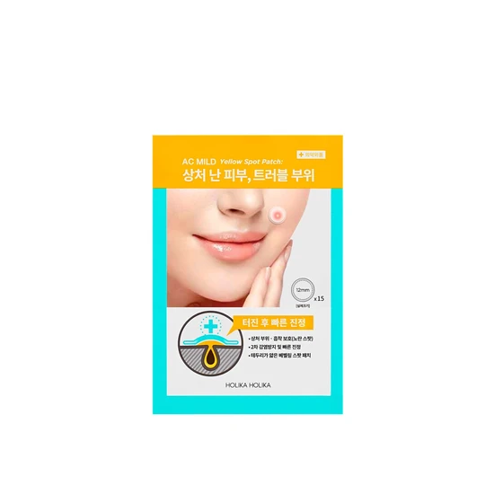 Holika Holika AC Mild Yellow Spot Patches