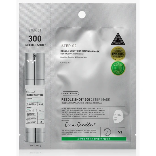 VT COSMETICS VT Reedle Shot 300 2-Step Mask