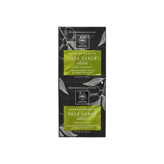 APIVITA Express Beauty Face Scrub Olive