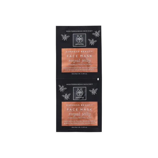 APIVITA Express Beauty Face Mask Royal Jelly