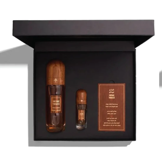 Ibrahim Al Qurashi Vintage Tobacco Collection