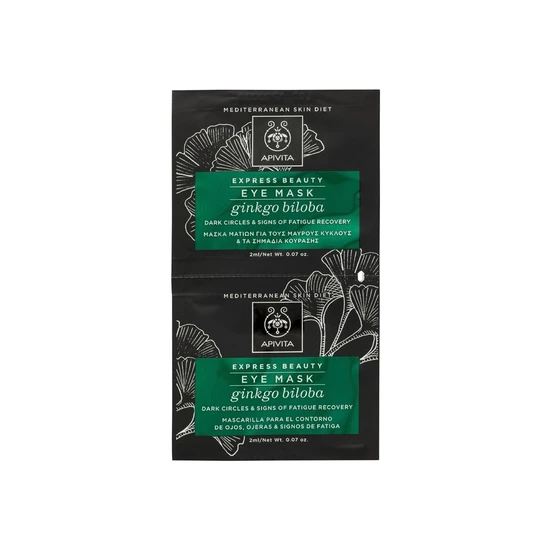 APIVITA Express Beauty Eye Mask Ginkgo Biloba