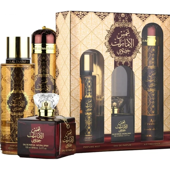 Ard Al Zaafaran Shams Al Emarat Khususi Gift Set 100Ml Eau De Parfum + 250Ml Body Mist + 300Ml Air Freshener