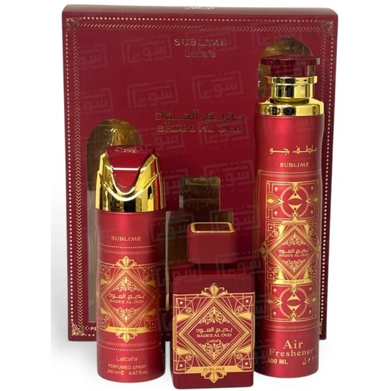 Lattafa Bade'e Al Oud Sublime Eau De Parfum 100ml Gift Set