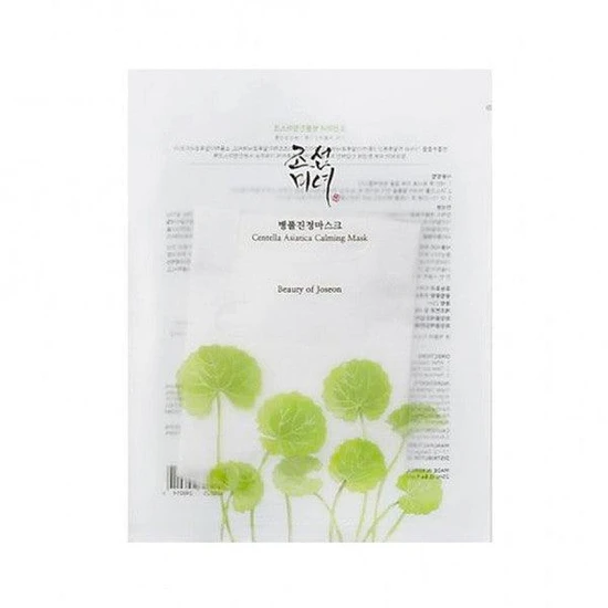 Beauty of Joseon Centella Asiatica Calming Sheet Mask