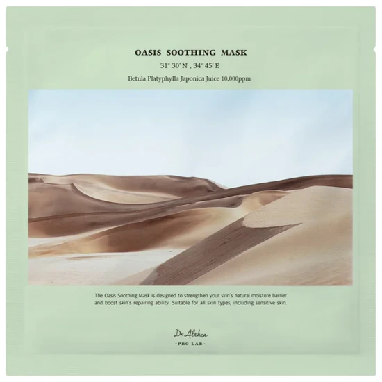 Dr. Althea Oasis Soothing Sheet Mask