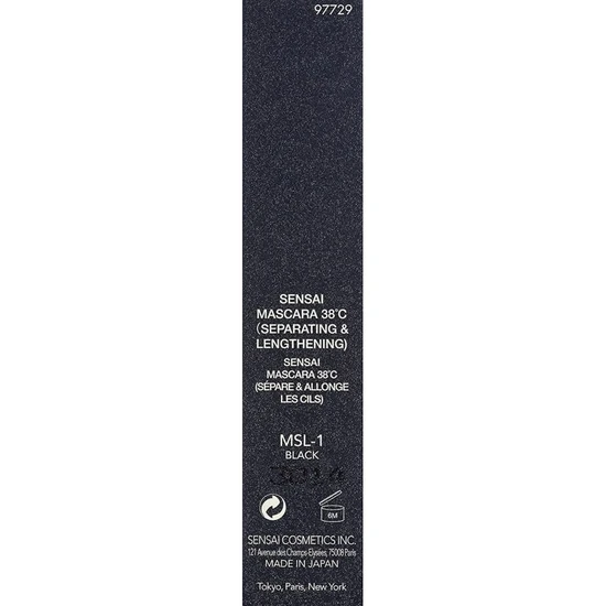 Sensai Lengthening Mascara 38degc