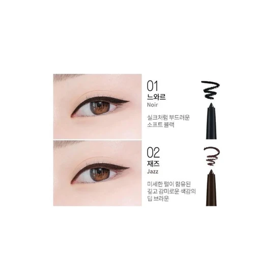 BBIA Last Auto Gel Eyeliner