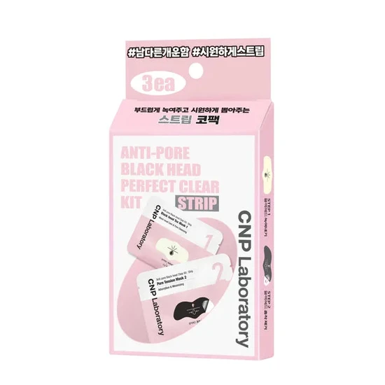 Cnp Laboratory Anti-Pore Black Head Clear Kit Strip