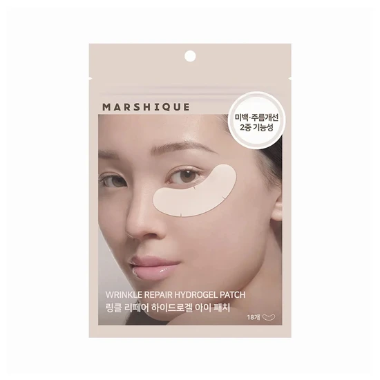 MARSHIQUE Wrinkle Repair Hydrogel Eye Patch