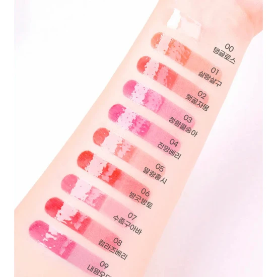 Colorgram Fruity Glass Tint