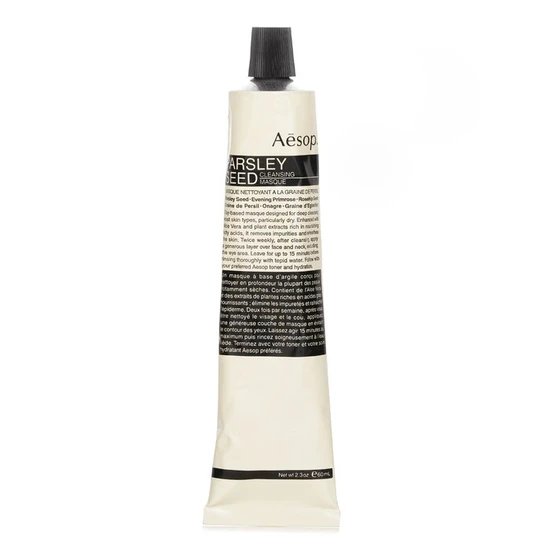 Aesop Parsley Seed Cleansing Masque
