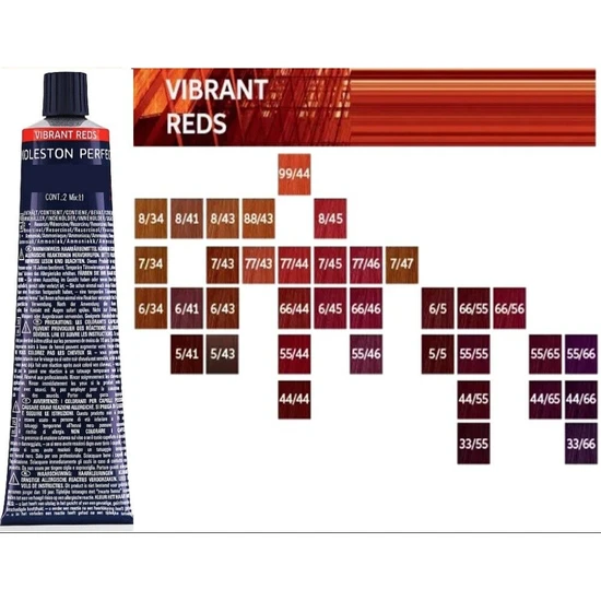 Wella Koleston Perfect Me+ Vibrant Reds 55/46 Light Brown Intensive Red Violet