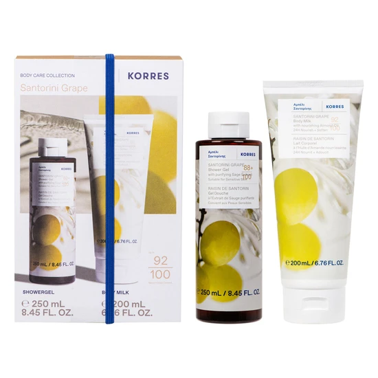 Korres Santorini Grape Bodycare Collection Set