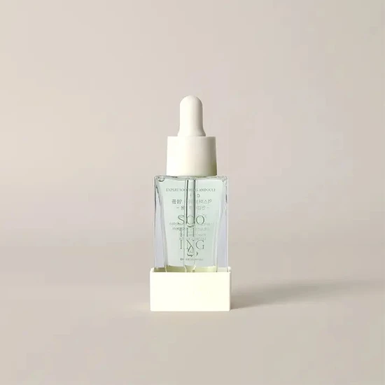 Aippo Expert Soothing Ampoule