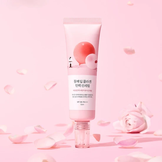Round Lab Camellia Deep Collagen Firming Sun Serum
