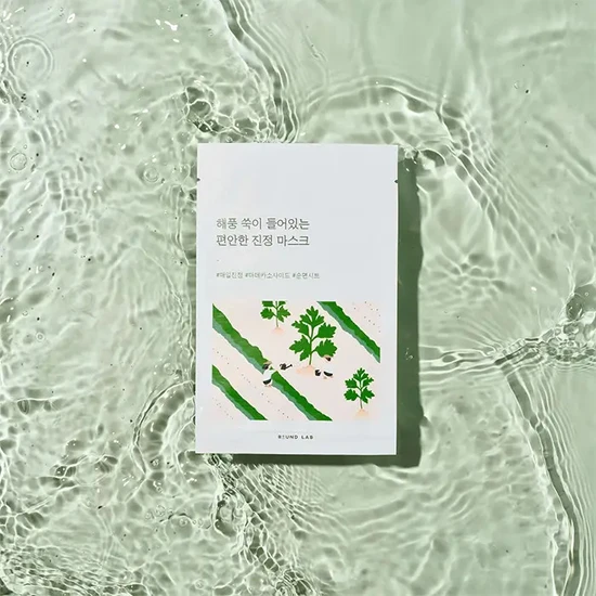 Round Lab Mugwort Calming Mask