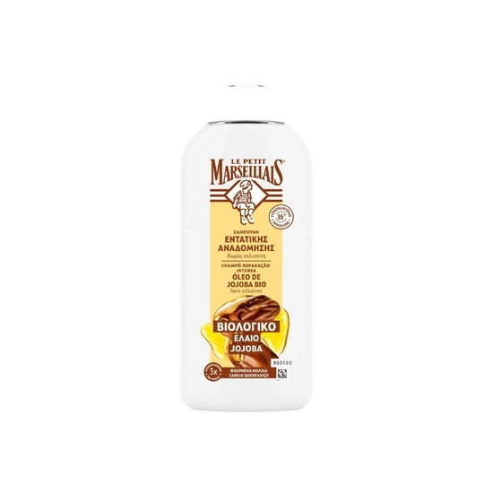 Le Petit Marseillais Expert Repair Shampoo With Organic Jojoba Oil