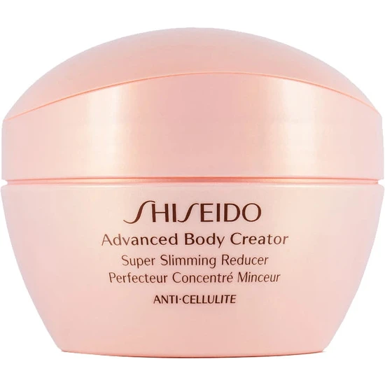 Shiseido Super Slimming Reducer