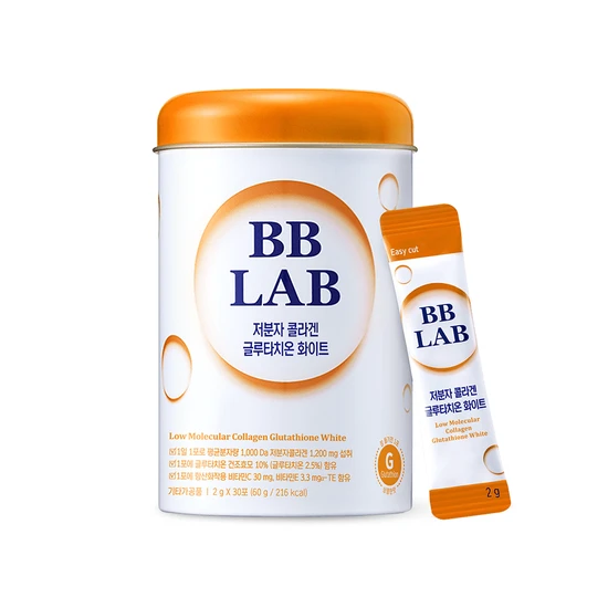 BB LAB Low Molecular Collagen Glutathione White Sticks